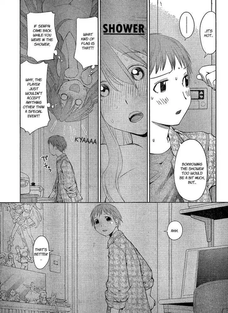 Genshiken Nidaime - The Society for the Study of Modern Visual Culture II 61