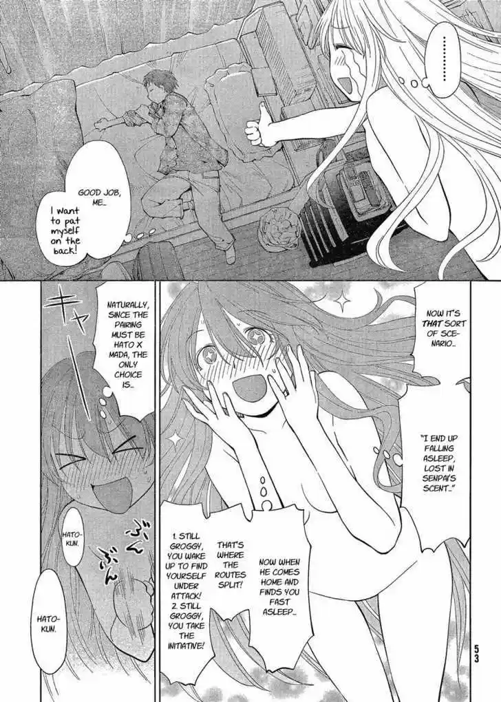 Genshiken Nidaime - The Society for the Study of Modern Visual Culture II 61