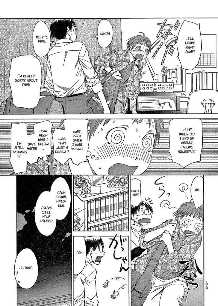 Genshiken Nidaime - The Society for the Study of Modern Visual Culture II 61