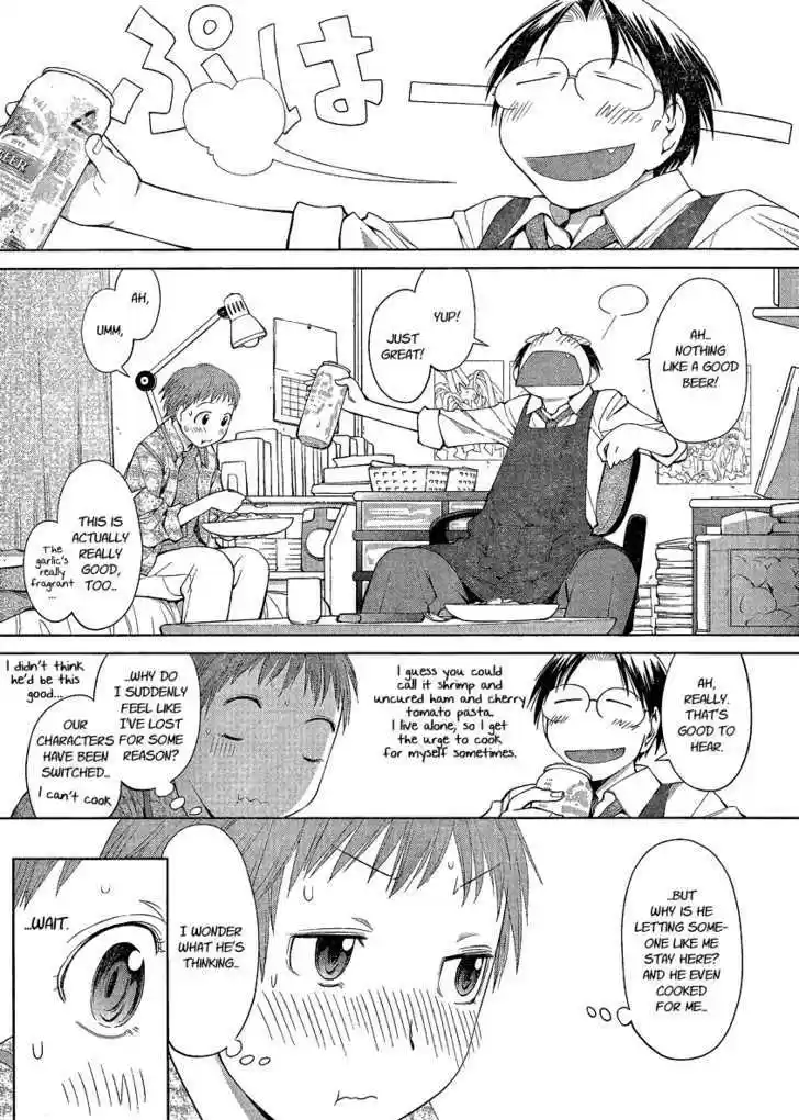 Genshiken Nidaime - The Society for the Study of Modern Visual Culture II 61