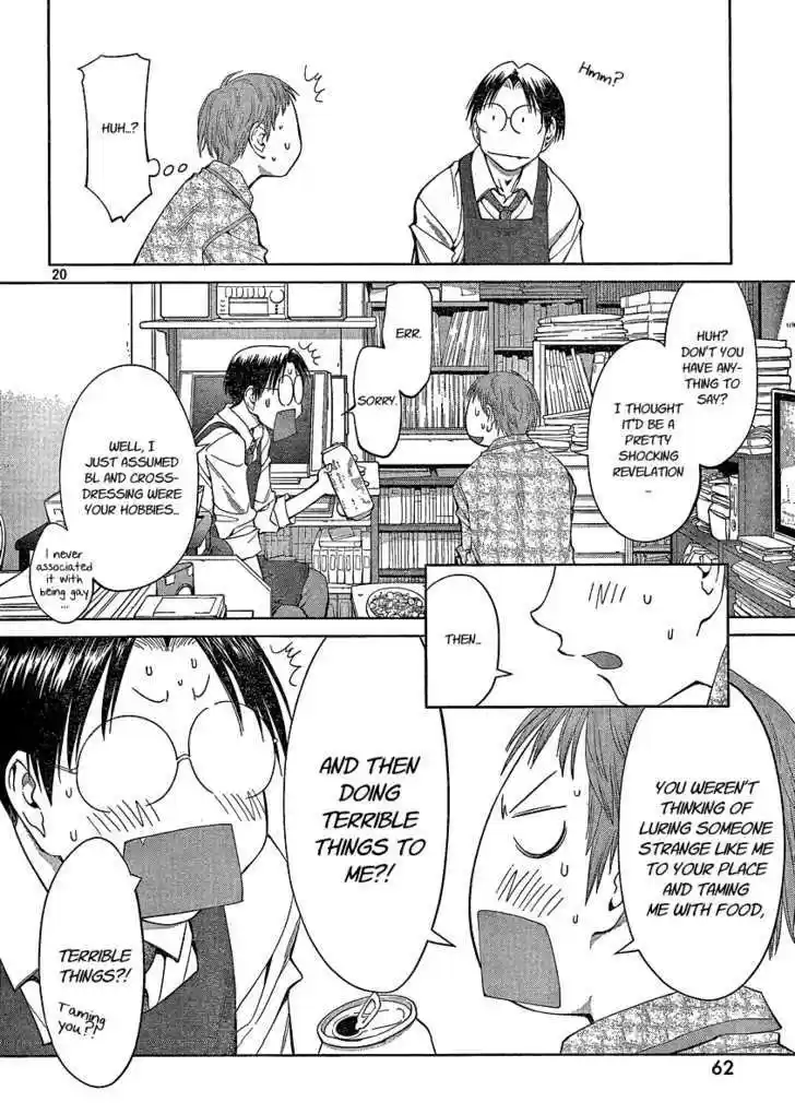 Genshiken Nidaime - The Society for the Study of Modern Visual Culture II 61