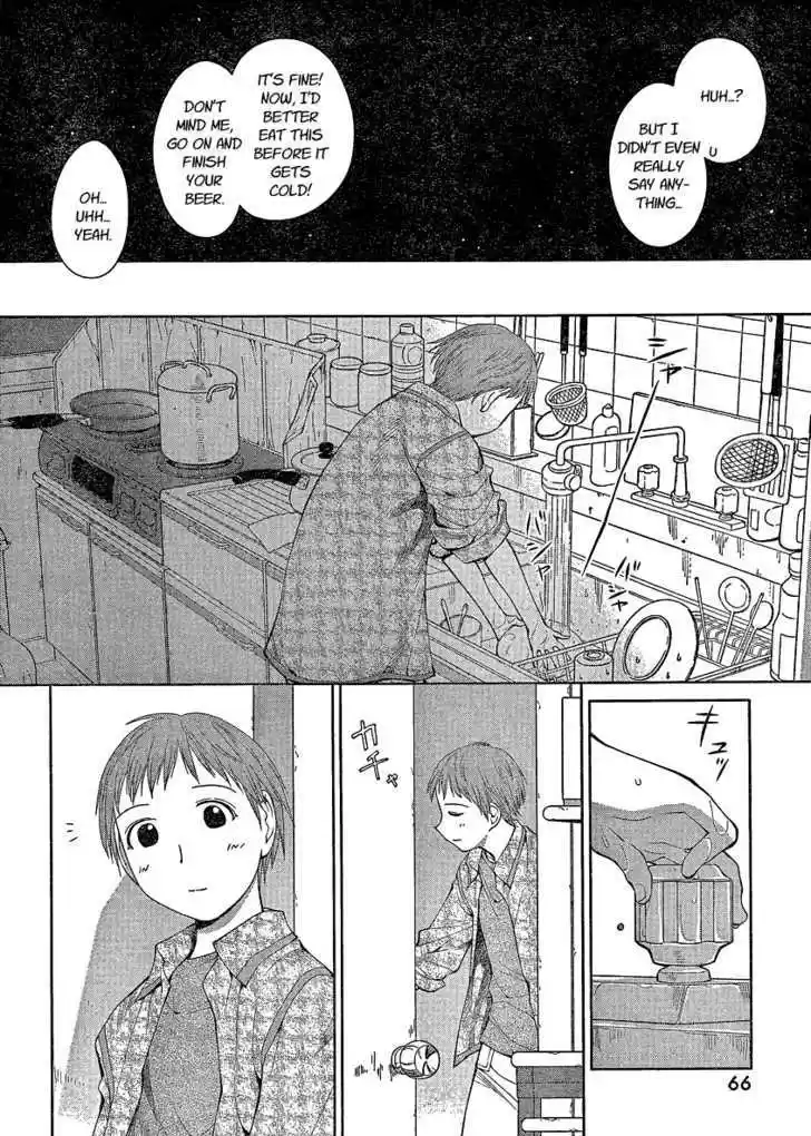 Genshiken Nidaime - The Society for the Study of Modern Visual Culture II 61