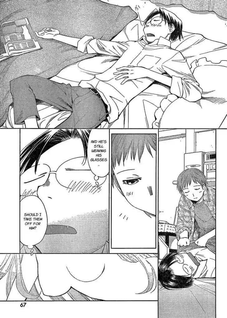 Genshiken Nidaime - The Society for the Study of Modern Visual Culture II 61