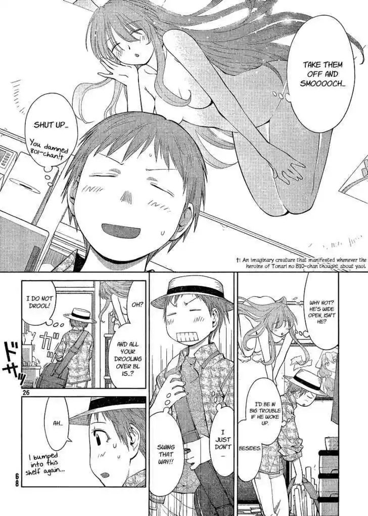 Genshiken Nidaime - The Society for the Study of Modern Visual Culture II 61
