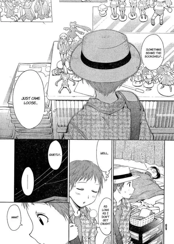 Genshiken Nidaime - The Society for the Study of Modern Visual Culture II 61