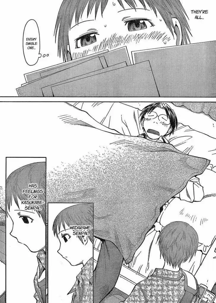 Genshiken Nidaime - The Society for the Study of Modern Visual Culture II 61