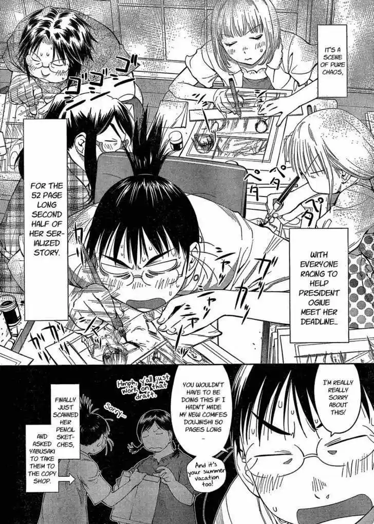 Genshiken Nidaime - The Society for the Study of Modern Visual Culture II 62