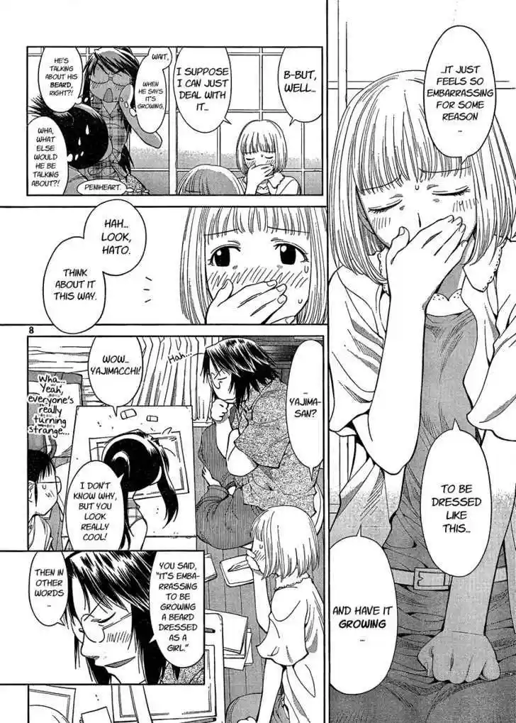 Genshiken Nidaime - The Society for the Study of Modern Visual Culture II 62