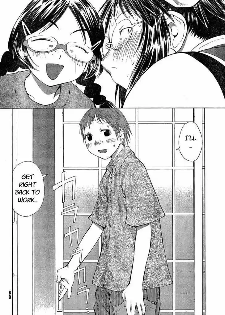 Genshiken Nidaime - The Society for the Study of Modern Visual Culture II 62