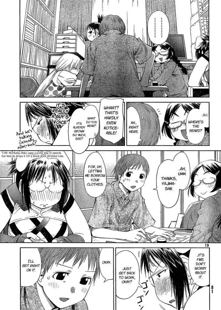 Genshiken Nidaime - The Society for the Study of Modern Visual Culture II 62