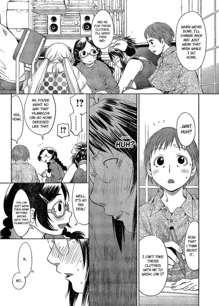 Genshiken Nidaime - The Society for the Study of Modern Visual Culture II 62