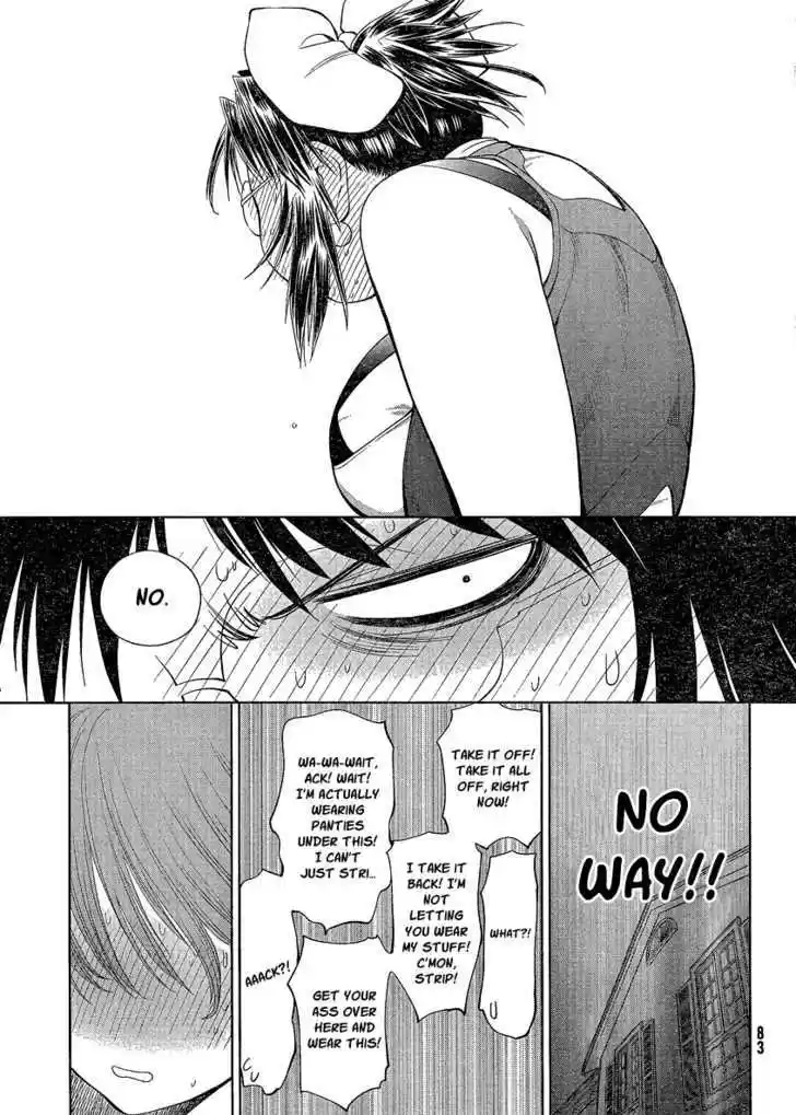 Genshiken Nidaime - The Society for the Study of Modern Visual Culture II 62