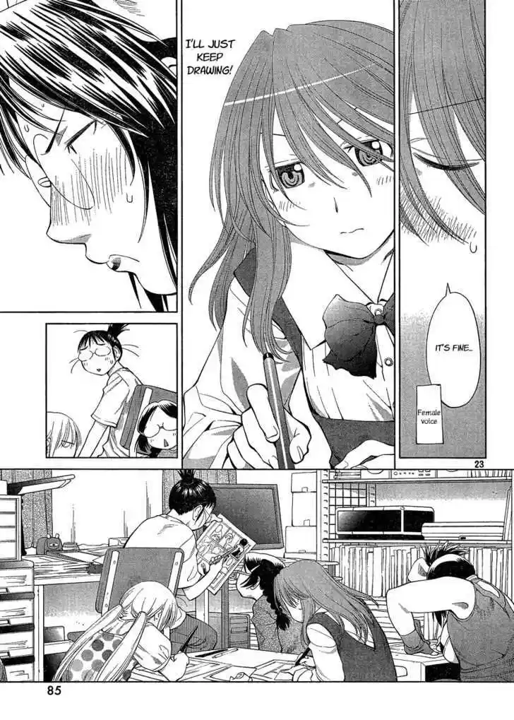 Genshiken Nidaime - The Society for the Study of Modern Visual Culture II 62