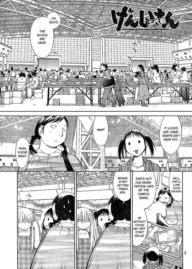 Genshiken Nidaime - The Society for the Study of Modern Visual Culture II 63