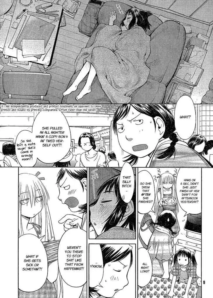 Genshiken Nidaime - The Society for the Study of Modern Visual Culture II 63