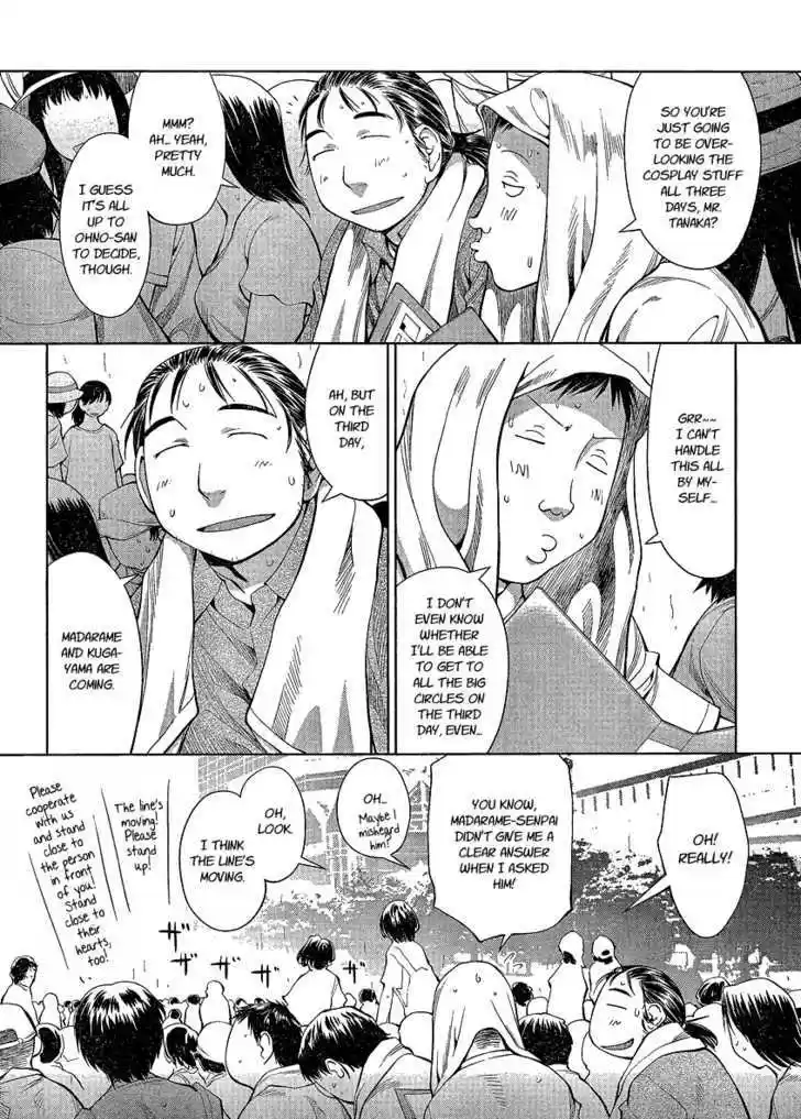 Genshiken Nidaime - The Society for the Study of Modern Visual Culture II 63