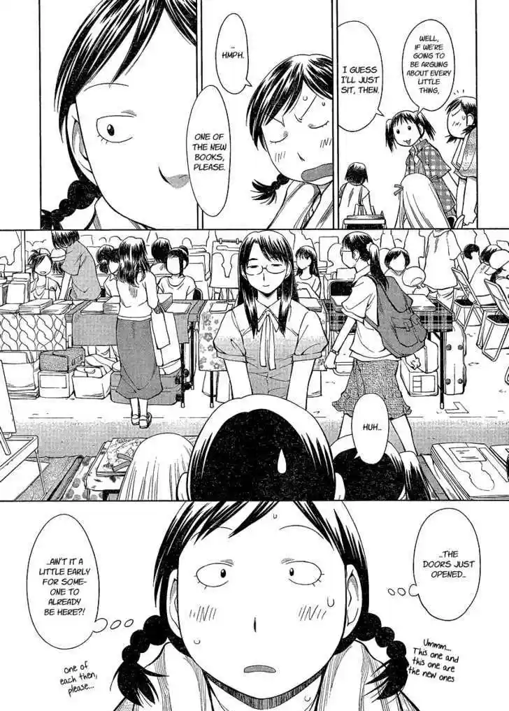Genshiken Nidaime - The Society for the Study of Modern Visual Culture II 63