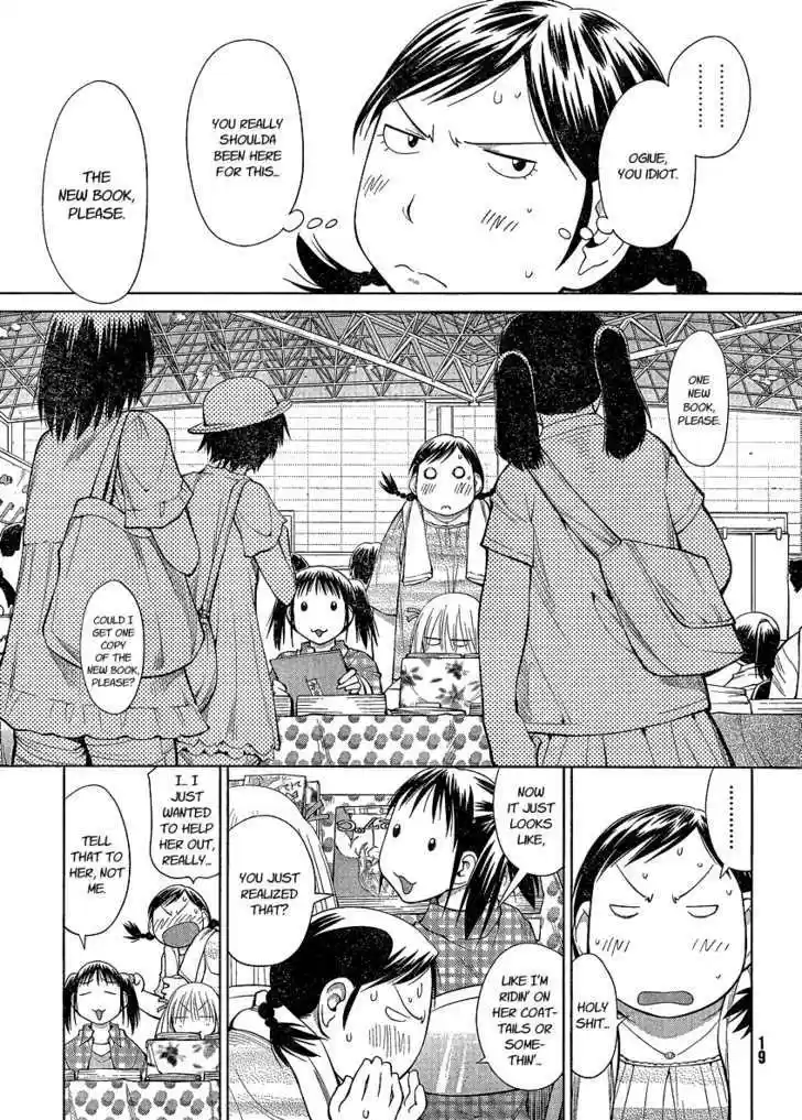 Genshiken Nidaime - The Society for the Study of Modern Visual Culture II 63