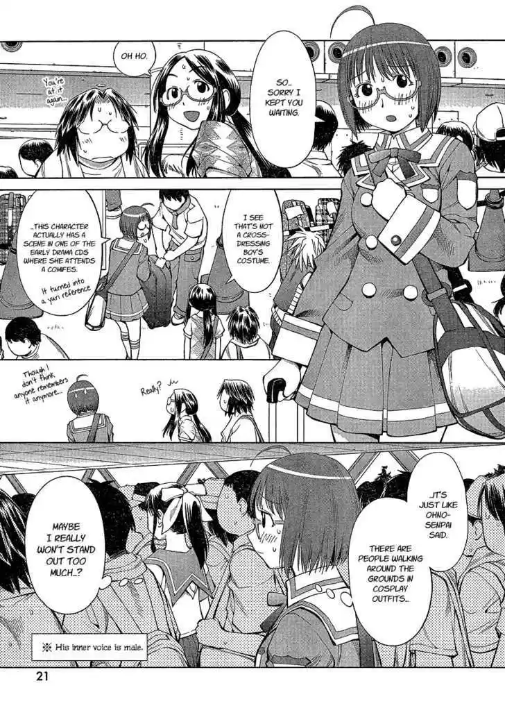 Genshiken Nidaime - The Society for the Study of Modern Visual Culture II 63