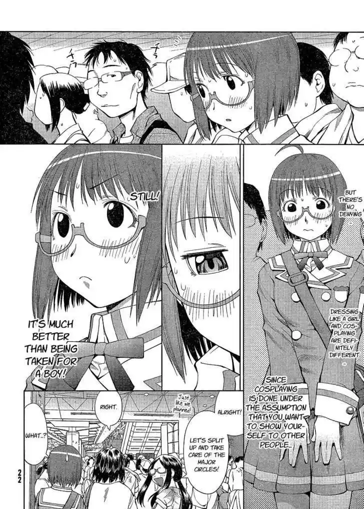 Genshiken Nidaime - The Society for the Study of Modern Visual Culture II 63
