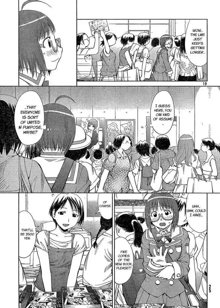 Genshiken Nidaime - The Society for the Study of Modern Visual Culture II 63