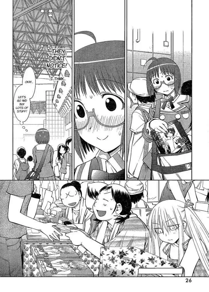 Genshiken Nidaime - The Society for the Study of Modern Visual Culture II 63
