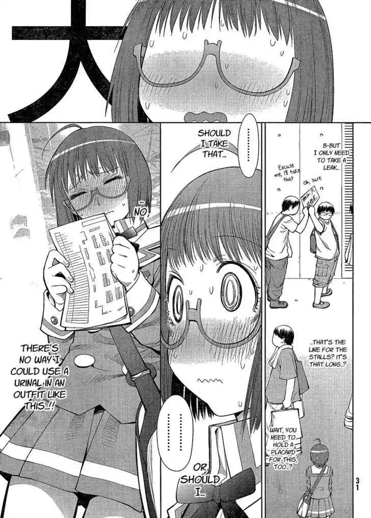 Genshiken Nidaime - The Society for the Study of Modern Visual Culture II 63