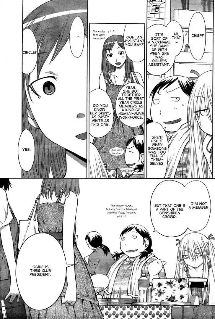 Genshiken Nidaime - The Society for the Study of Modern Visual Culture II 64