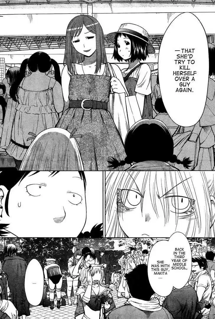 Genshiken Nidaime - The Society for the Study of Modern Visual Culture II 64