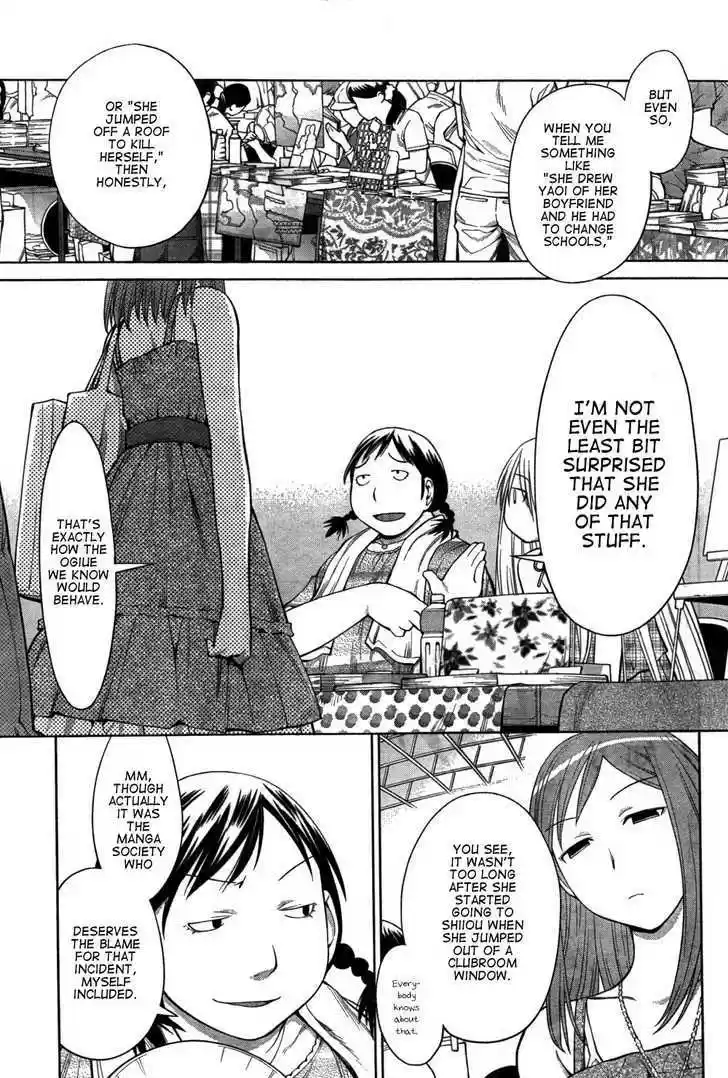 Genshiken Nidaime - The Society for the Study of Modern Visual Culture II 64
