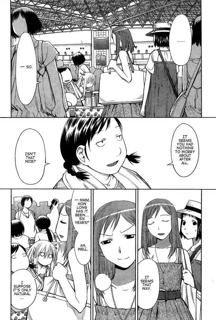 Genshiken Nidaime - The Society for the Study of Modern Visual Culture II 64