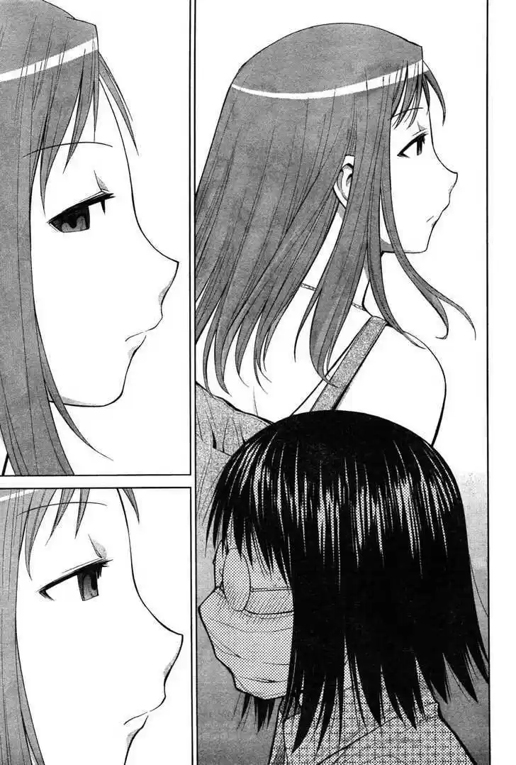 Genshiken Nidaime - The Society for the Study of Modern Visual Culture II 64