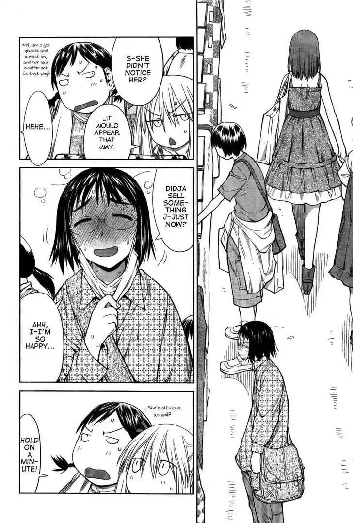 Genshiken Nidaime - The Society for the Study of Modern Visual Culture II 64