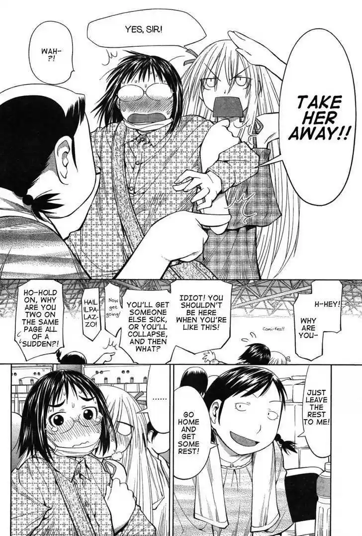 Genshiken Nidaime - The Society for the Study of Modern Visual Culture II 64