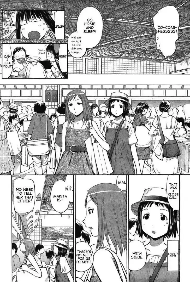 Genshiken Nidaime - The Society for the Study of Modern Visual Culture II 64