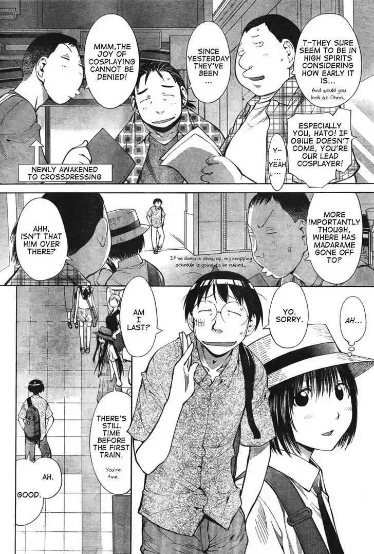 Genshiken Nidaime - The Society for the Study of Modern Visual Culture II 65