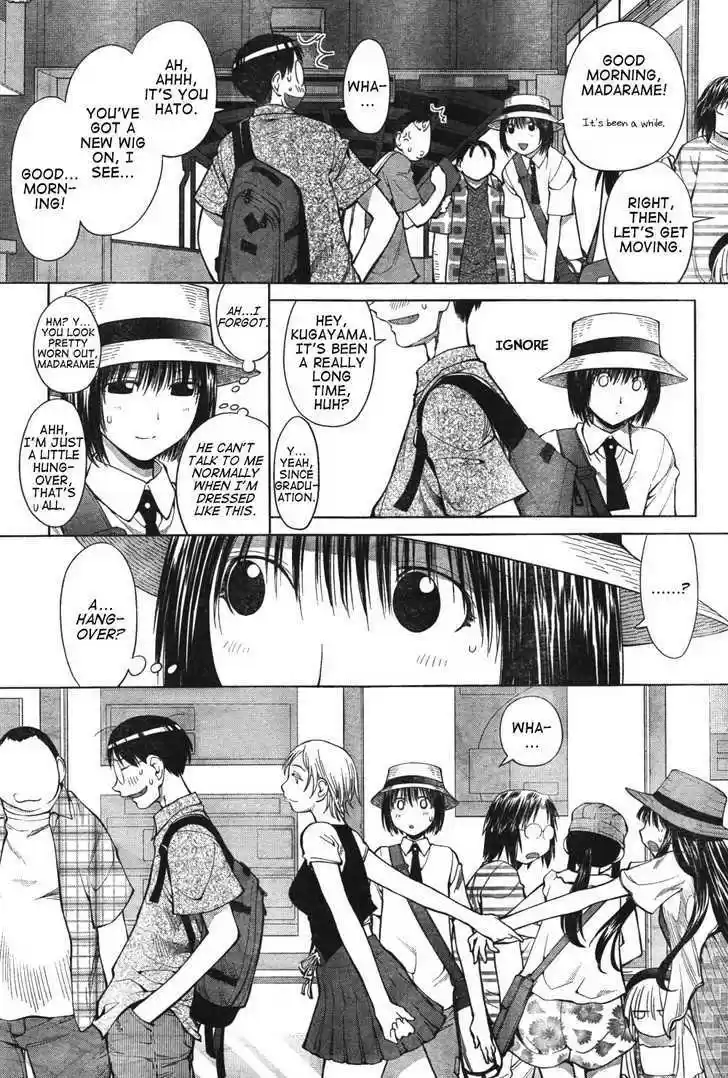 Genshiken Nidaime - The Society for the Study of Modern Visual Culture II 65