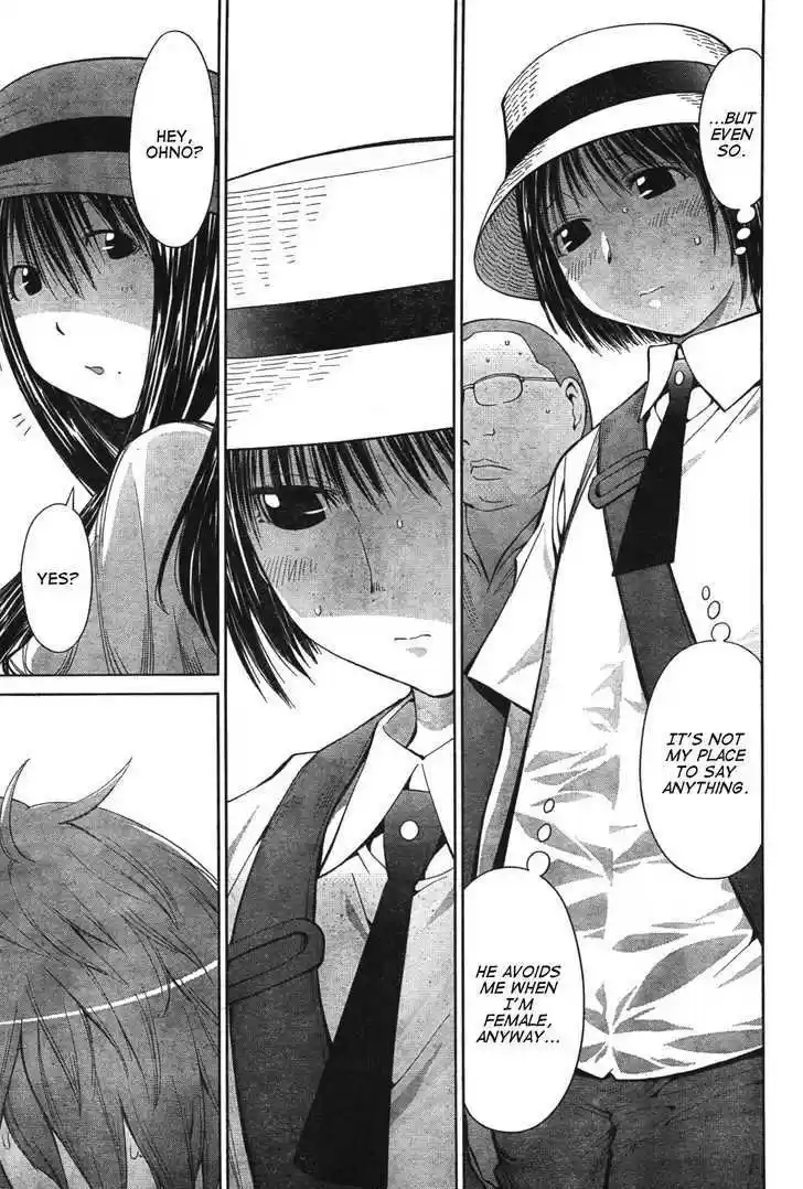 Genshiken Nidaime - The Society for the Study of Modern Visual Culture II 65