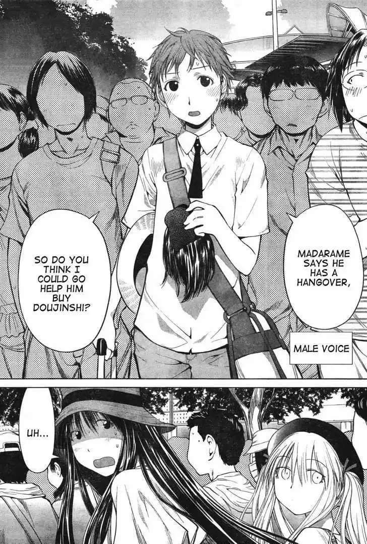 Genshiken Nidaime - The Society for the Study of Modern Visual Culture II 65