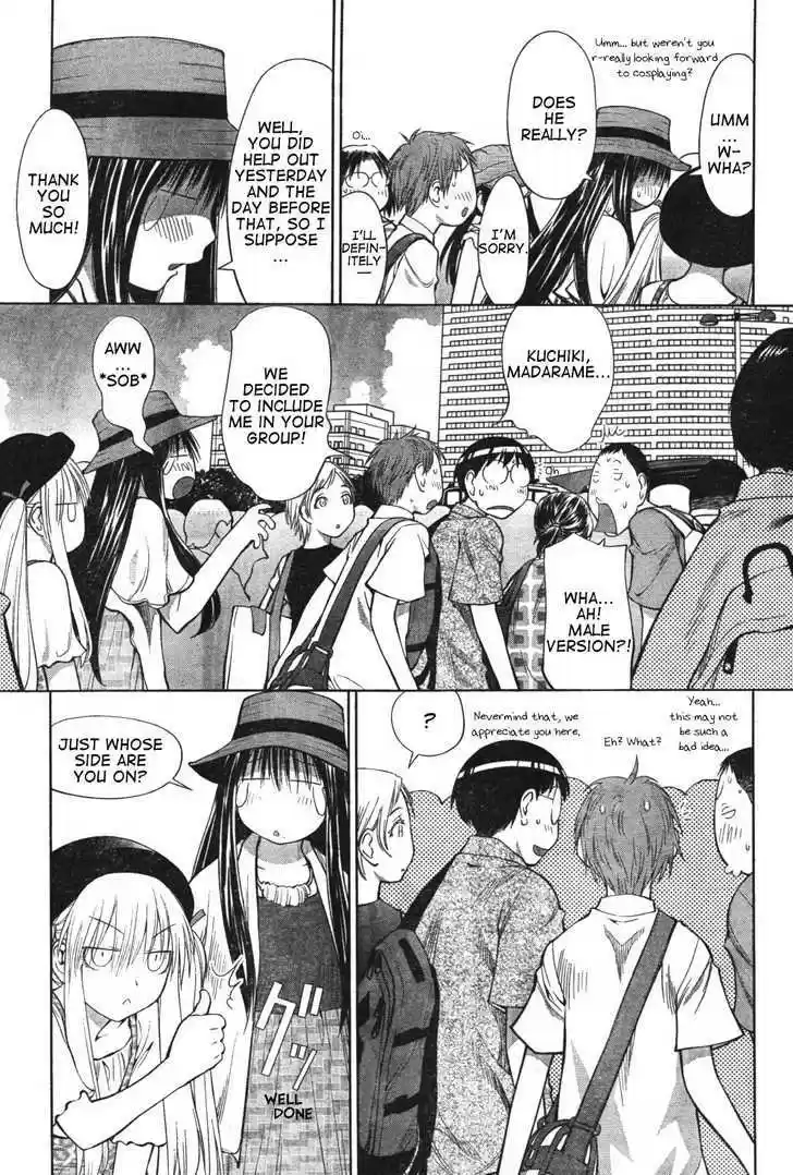 Genshiken Nidaime - The Society for the Study of Modern Visual Culture II 65