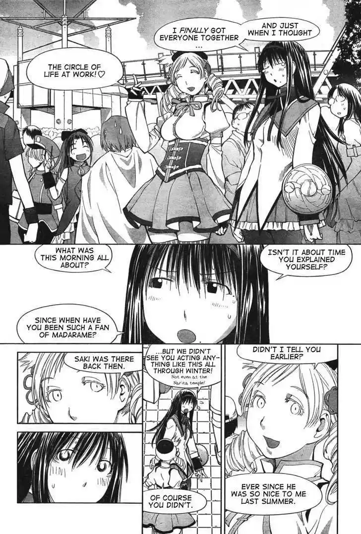 Genshiken Nidaime - The Society for the Study of Modern Visual Culture II 65