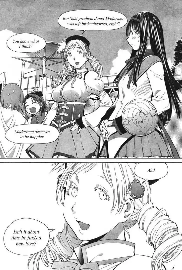 Genshiken Nidaime - The Society for the Study of Modern Visual Culture II 65