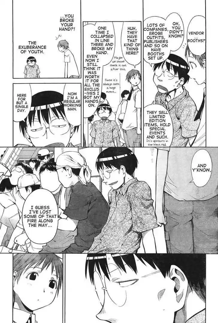 Genshiken Nidaime - The Society for the Study of Modern Visual Culture II 65