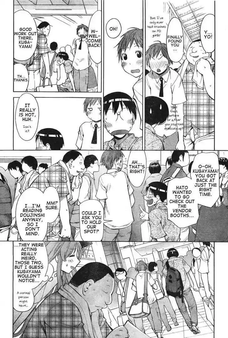 Genshiken Nidaime - The Society for the Study of Modern Visual Culture II 65