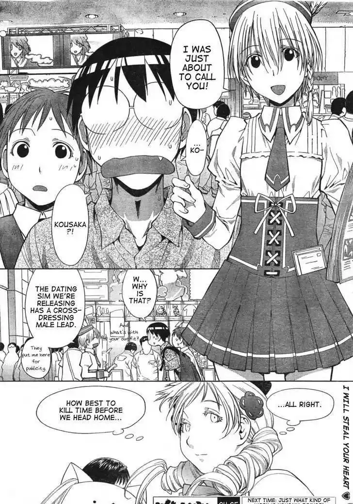 Genshiken Nidaime - The Society for the Study of Modern Visual Culture II 65
