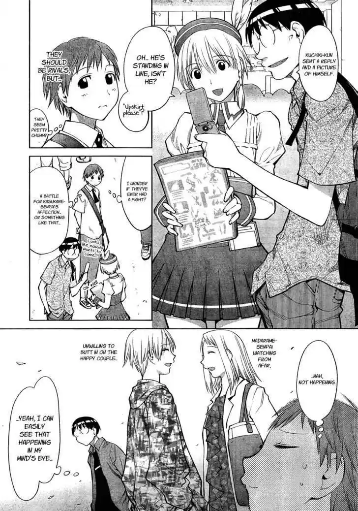 Genshiken Nidaime - The Society for the Study of Modern Visual Culture II 66