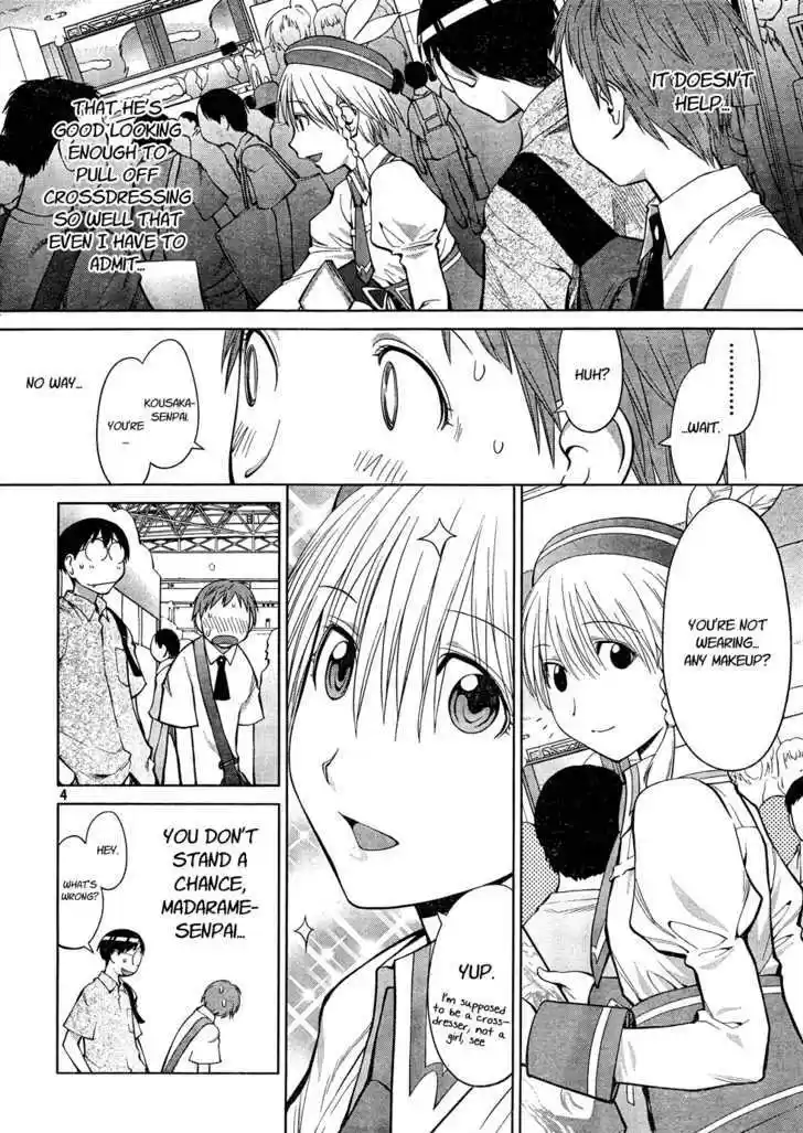 Genshiken Nidaime - The Society for the Study of Modern Visual Culture II 66