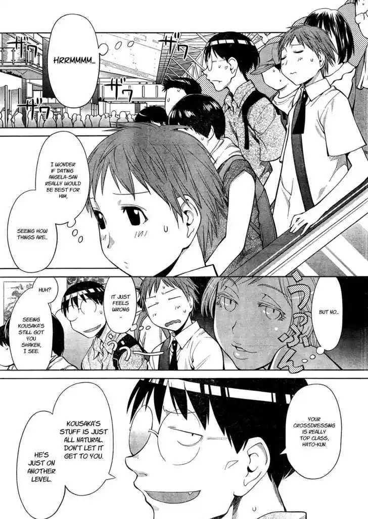 Genshiken Nidaime - The Society for the Study of Modern Visual Culture II 66