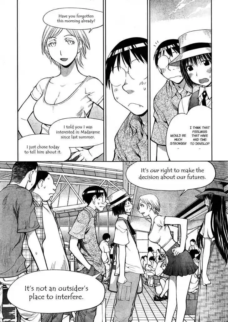 Genshiken Nidaime - The Society for the Study of Modern Visual Culture II 66