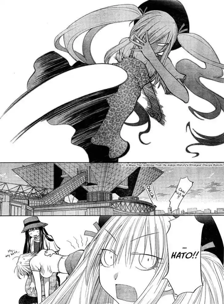 Genshiken Nidaime - The Society for the Study of Modern Visual Culture II 66